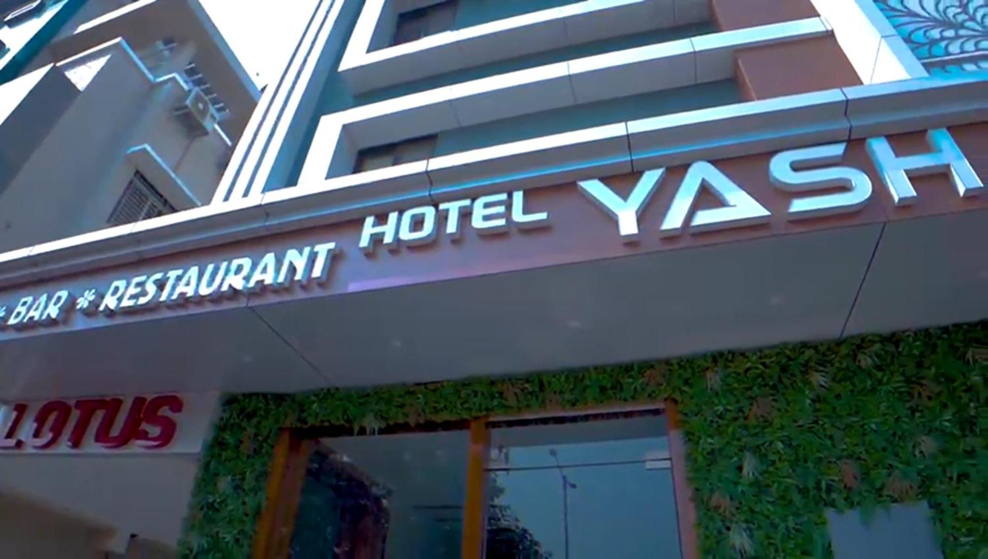 Hotel Yash Executive Evrengabad Dış mekan fotoğraf