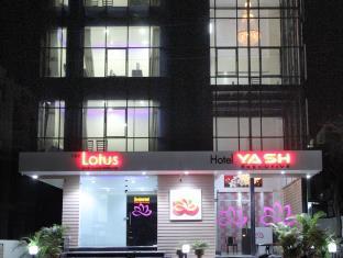 Hotel Yash Executive Evrengabad Dış mekan fotoğraf